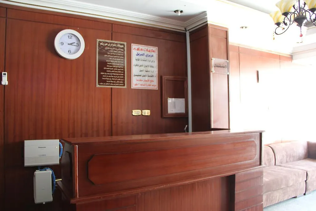 Orchid Suites Dschidda Aparthotel